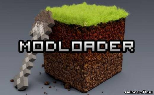 ModLoader [1.2.5]