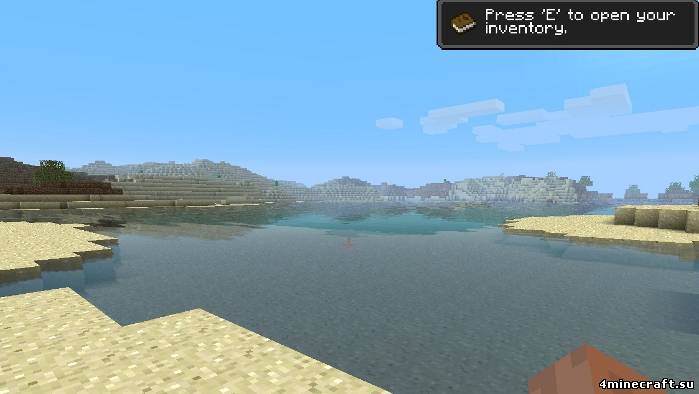 Water Shader alpha v4f [v.1.2.3]