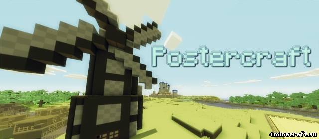 Текстуры Postercraft [v. 1.2.3]