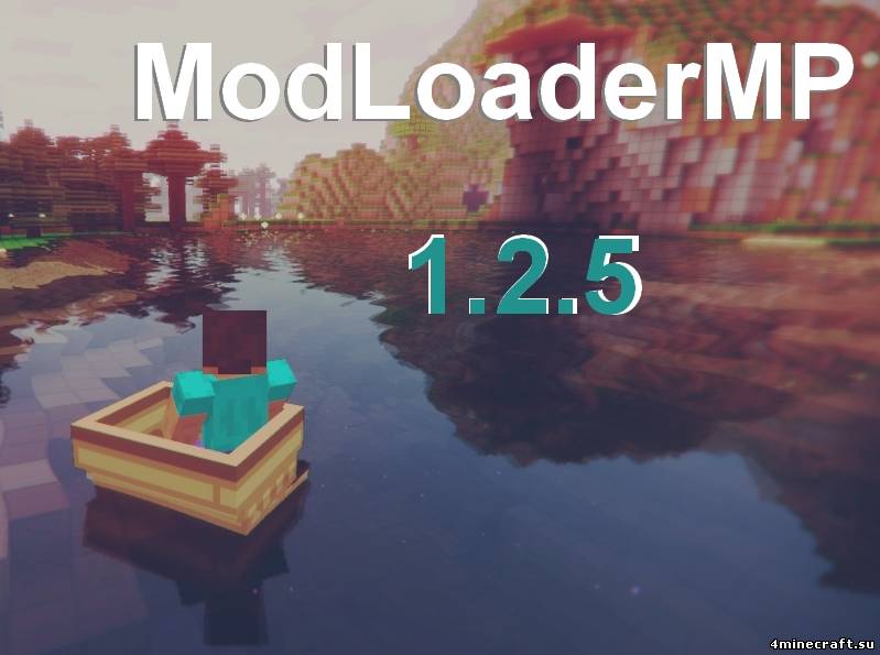 ModLoaderMP [1.2.5]