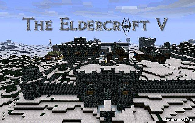 The Eldercraft V по мотивам игры Skyrim