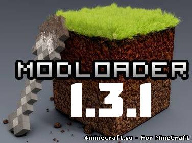 ModLoader [1.3.1]