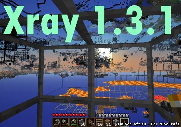 Xray [1.3.1]