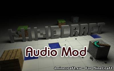 AudioMod [1.2.5]