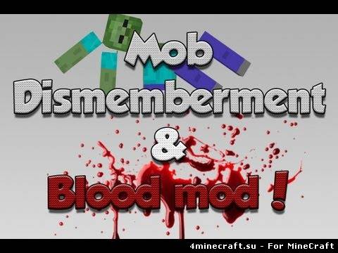 Mob Dismemberment v5 [1.2.5]