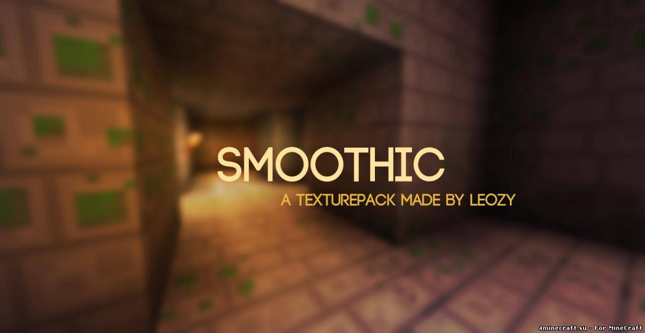 Smoothic [1.3.1]