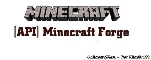 Minecraft Forge 4.1.1.251 API [1.3.2]